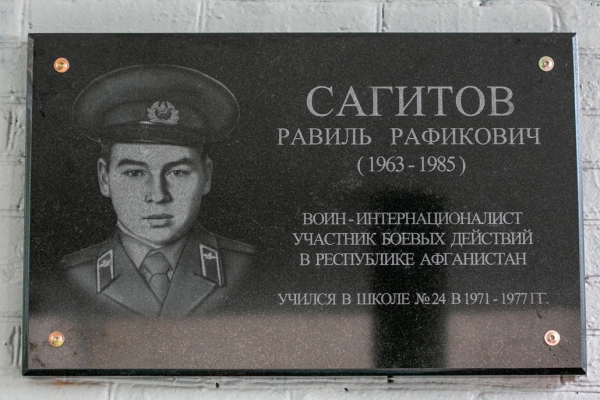 novost-15fevralya-193D1E5C9B-381A-1B5C-6AED-8783ACAF302A.jpg