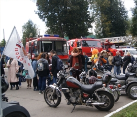 День городского округа 2018_11