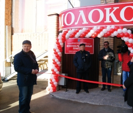 Фотогалерея МУП «ПКП и ОРТ»